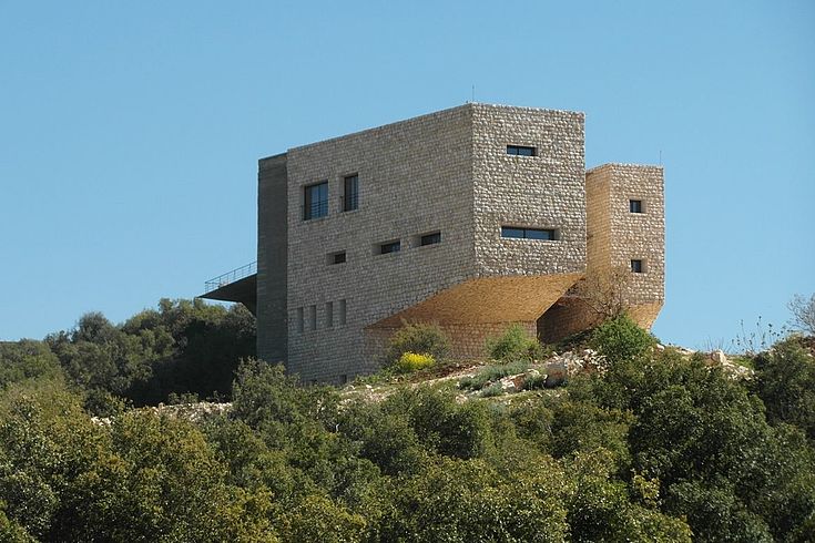 Royal Academy for Nature Conservation in Ajloun