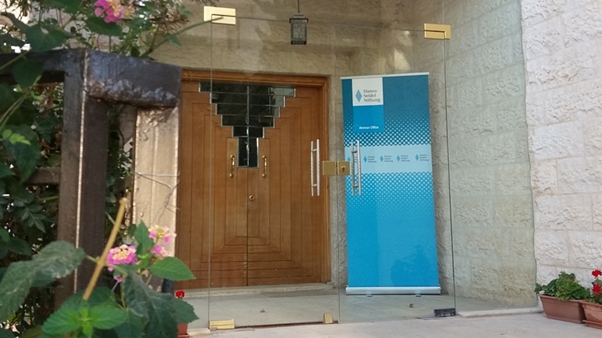 HSS Office Amman