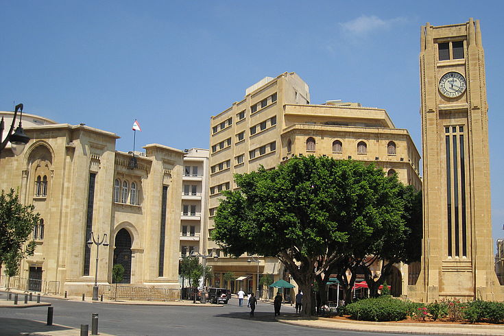Lebanese Parliament Beirut