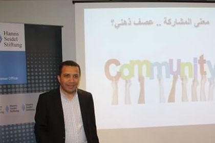 Dr. Ahmed Ajarmeh about community involvement